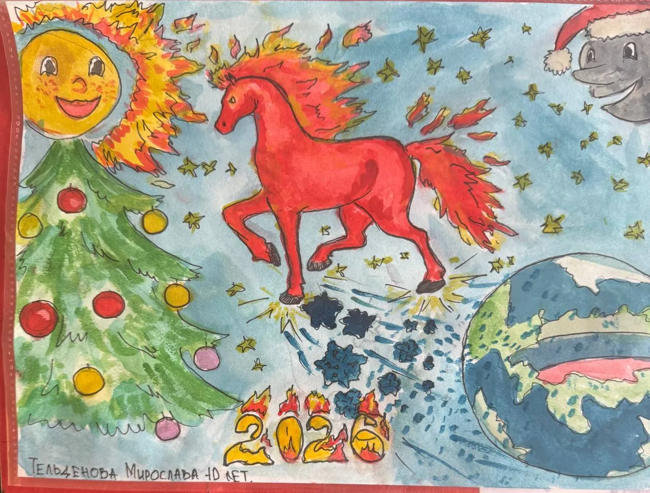 Смотреть фотографию